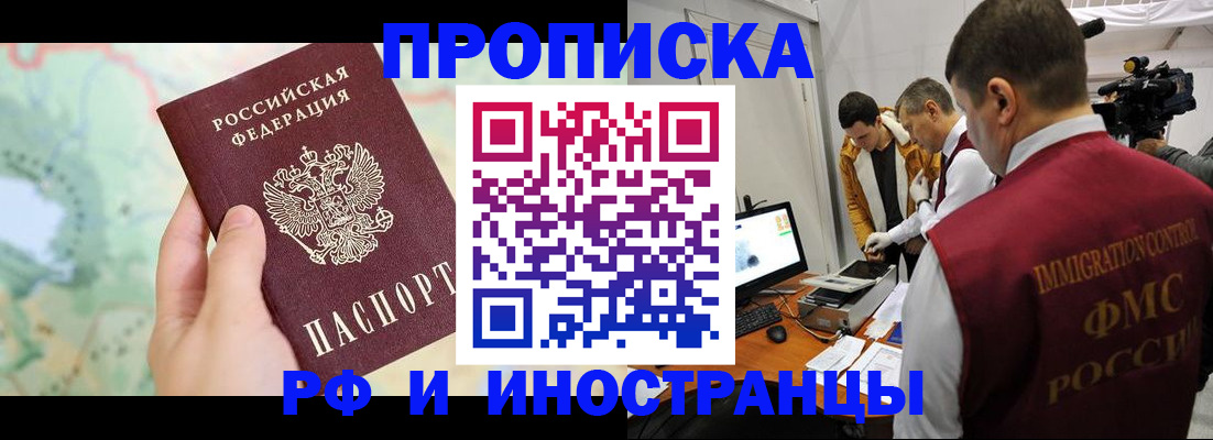 форма 3 в Лабытнанги
